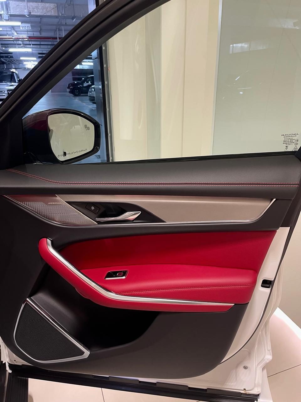 Jaguar F Pace — photo 3