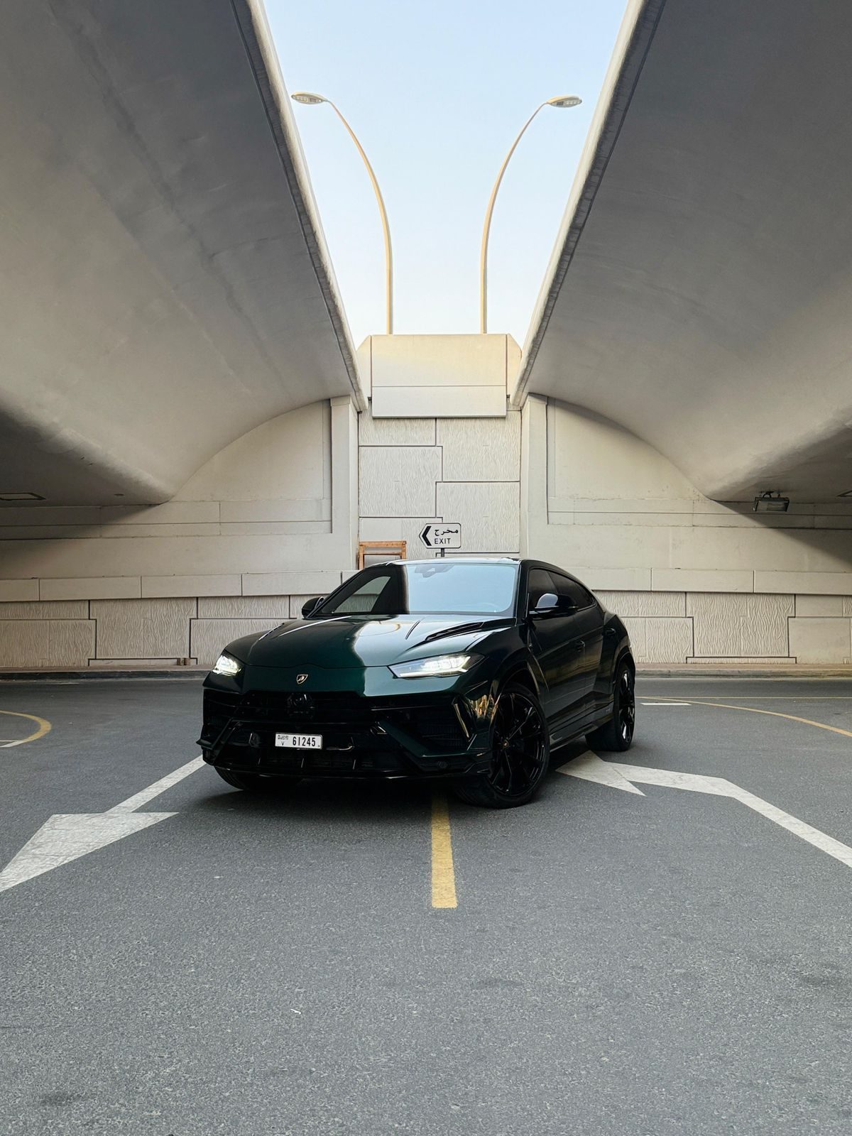Lamborghini Urus S