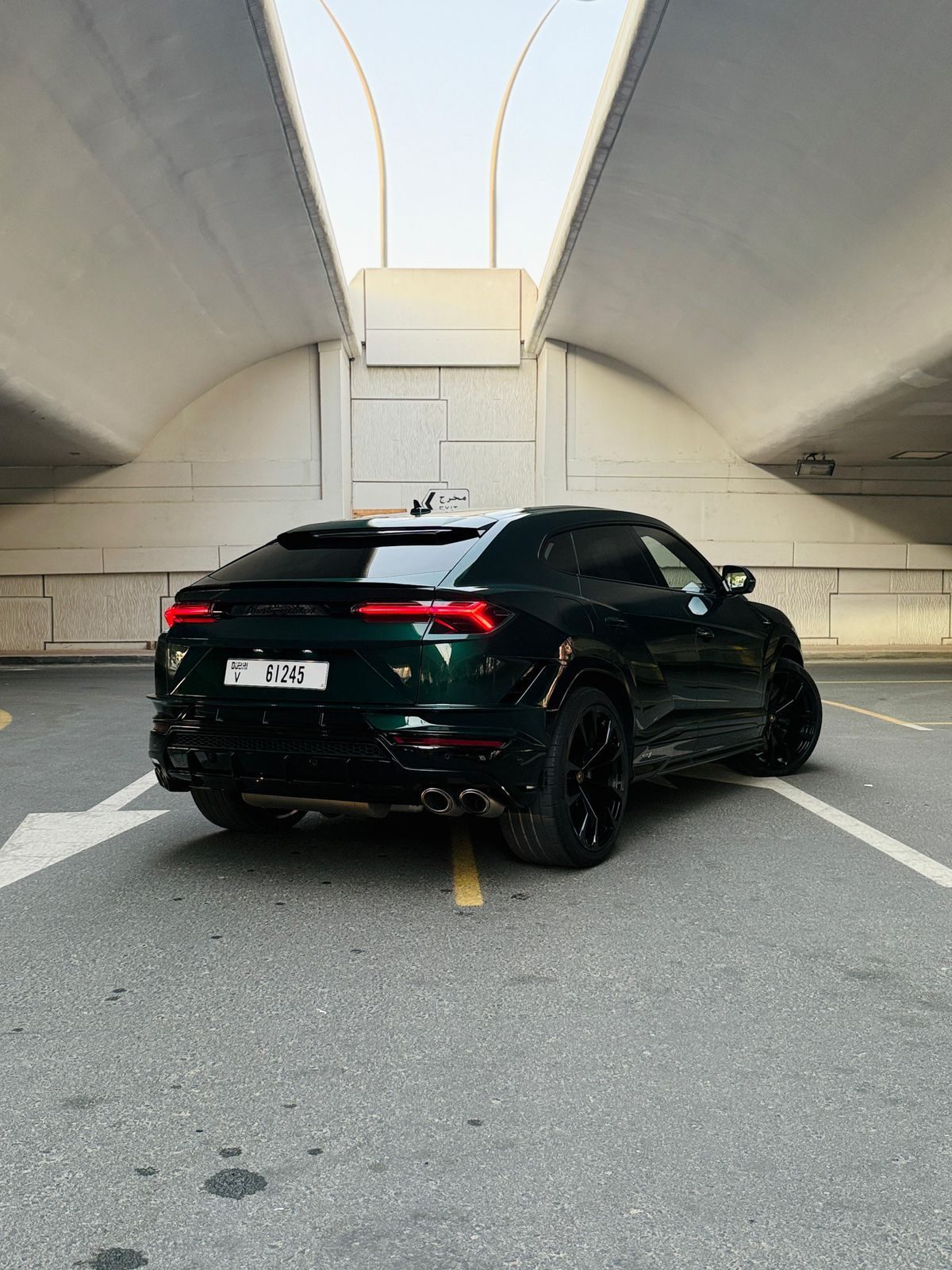 Lamborghini Urus S — photo 3