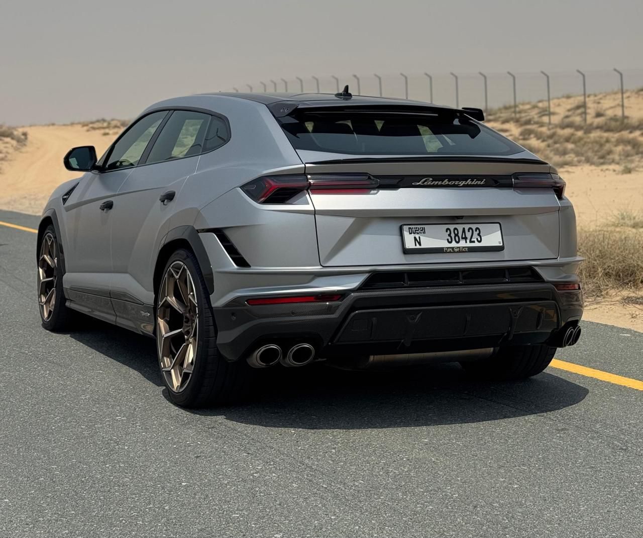 Lamborghini Urus Performance — photo 6