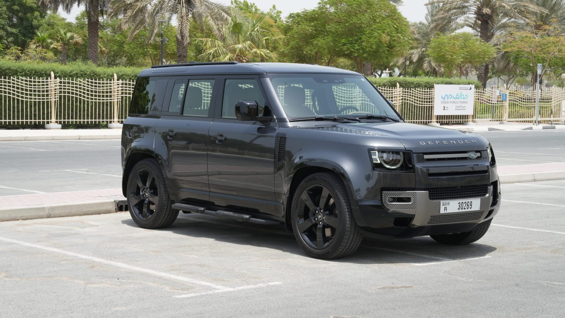 Range Rover Land Rover Defender 2025