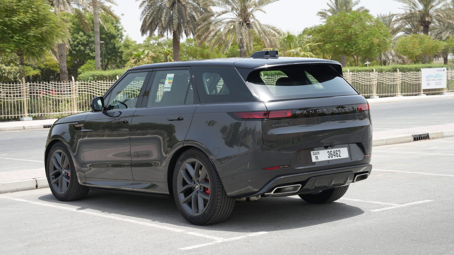 Range Rover Sport 2025 — photo 3