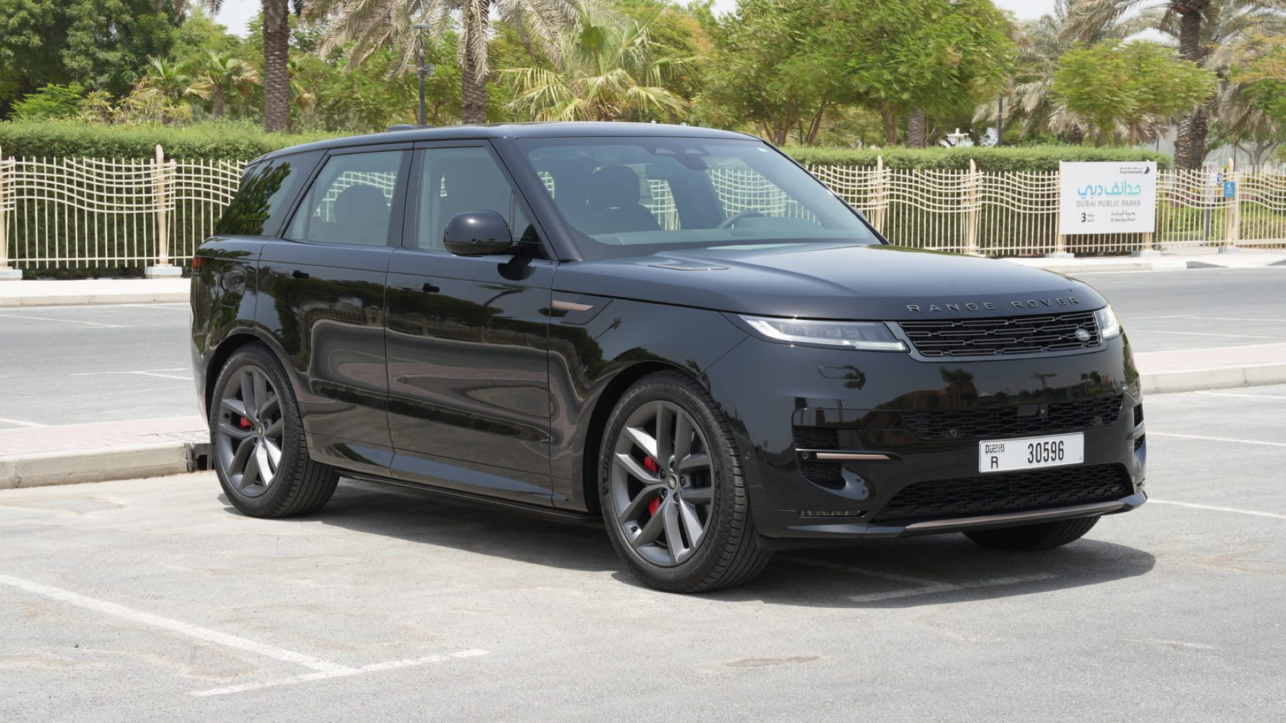 Range Rover Sport 2025